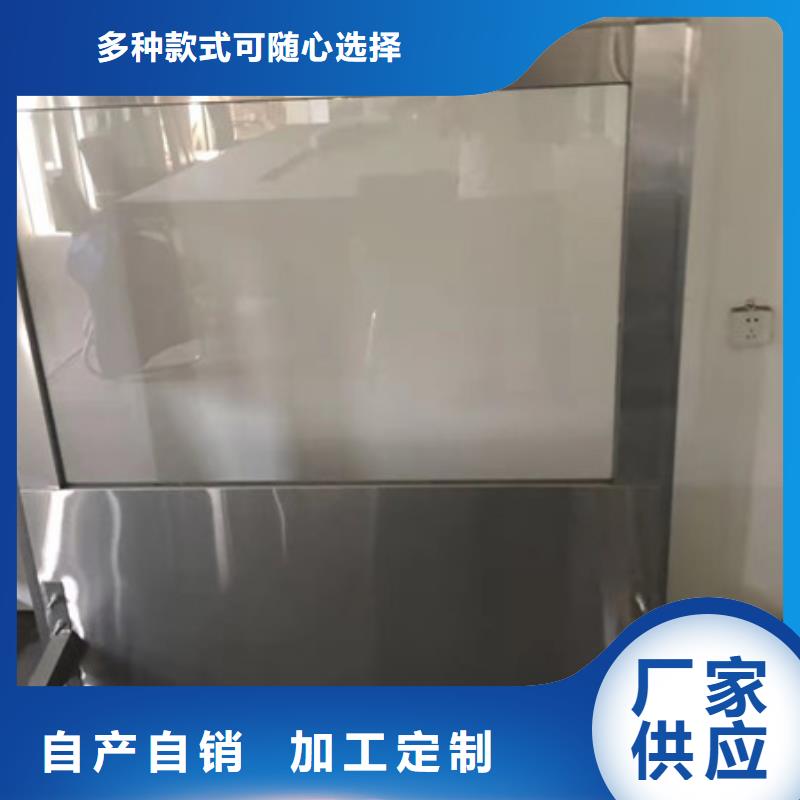 牙科铅门欢迎来电询价