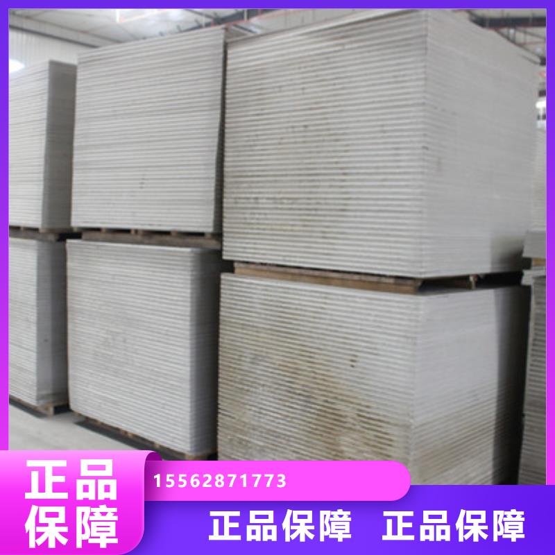 防辐射硫酸钡大量现货
