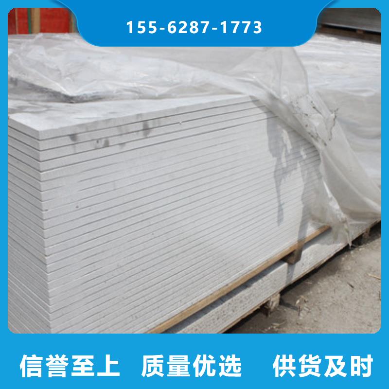 咸宁硫酸钡实惠工厂直供