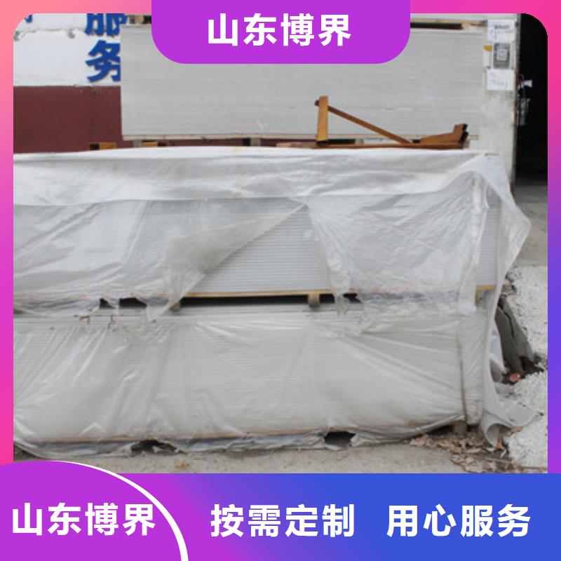 重晶石钡沙产地货源银川