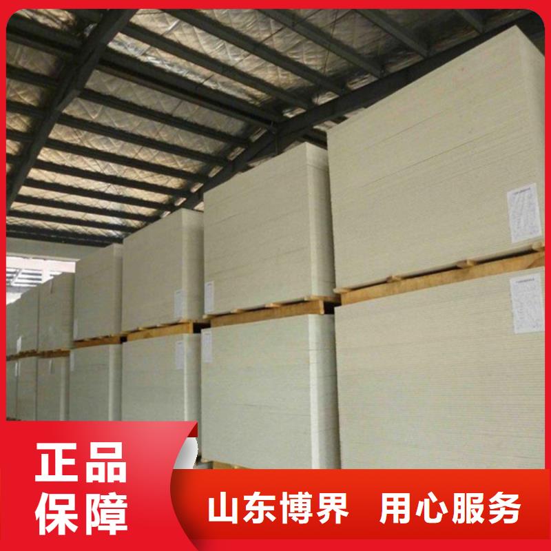 硫酸钡砂阜新产地直供