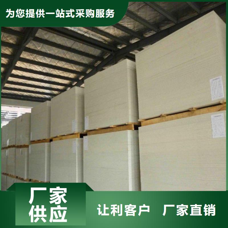 牙科防护钡板现货批发