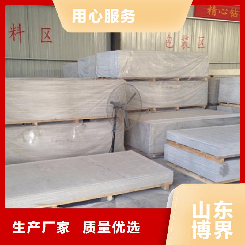 亳州硫酸钡砂海量货源