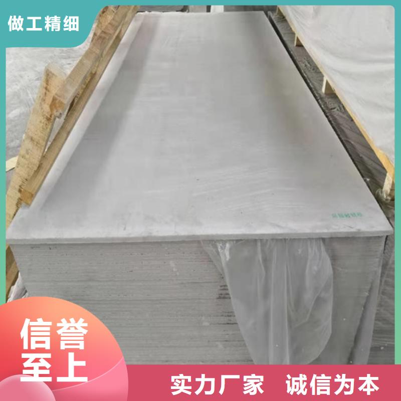 广安防辐射硫酸钡地道