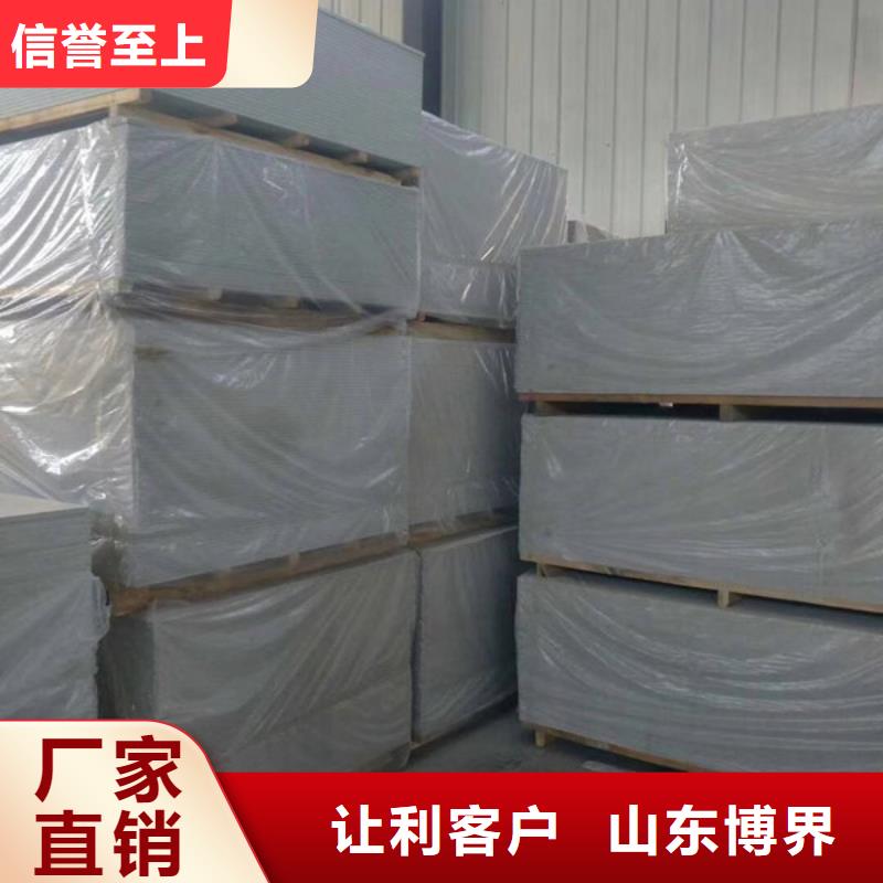 咸宁硫酸钡实惠工厂直供