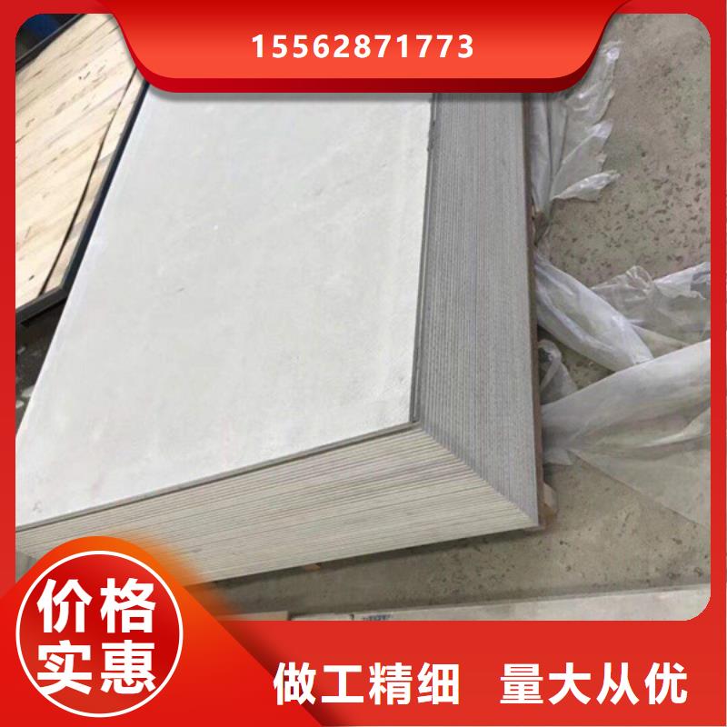 防护钡沙把实惠留给您