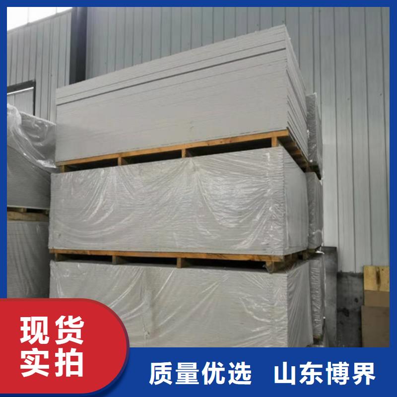放射科铅房同行低价