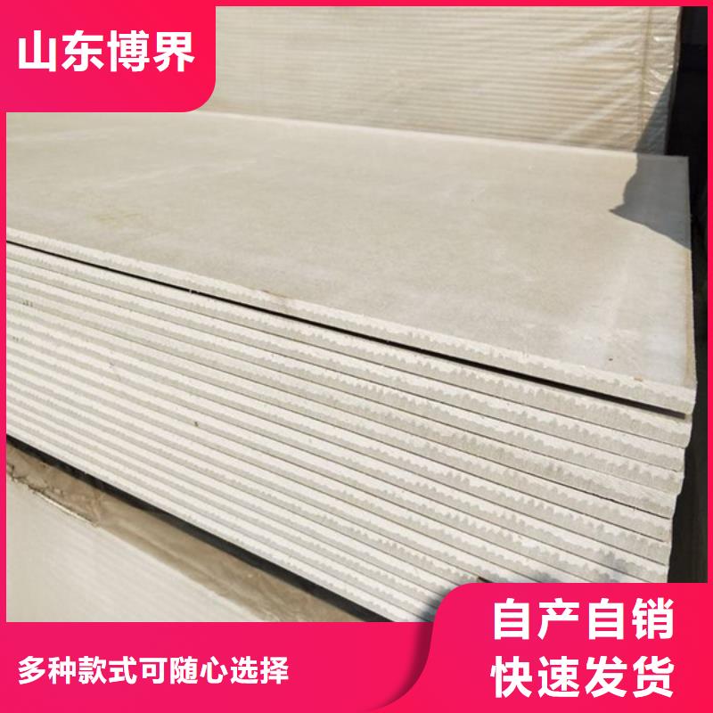牙科防护钡板现货实拍