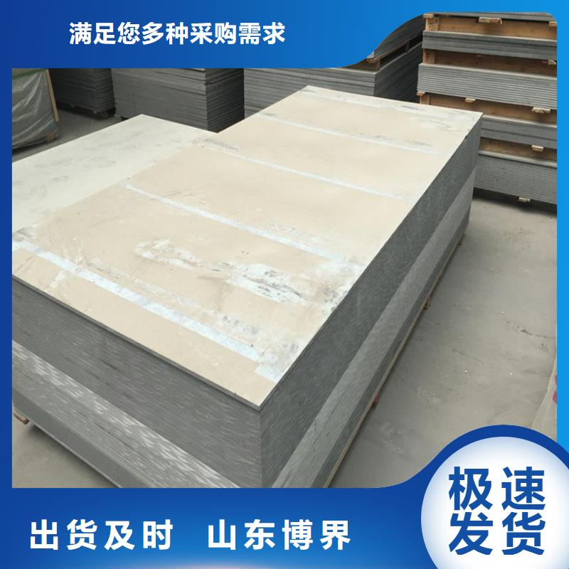 亳州硫酸钡砂海量货源
