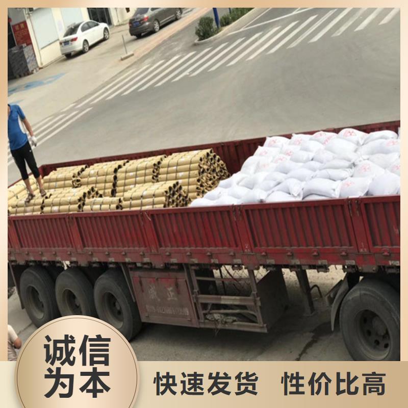 广安防辐射硫酸钡地道