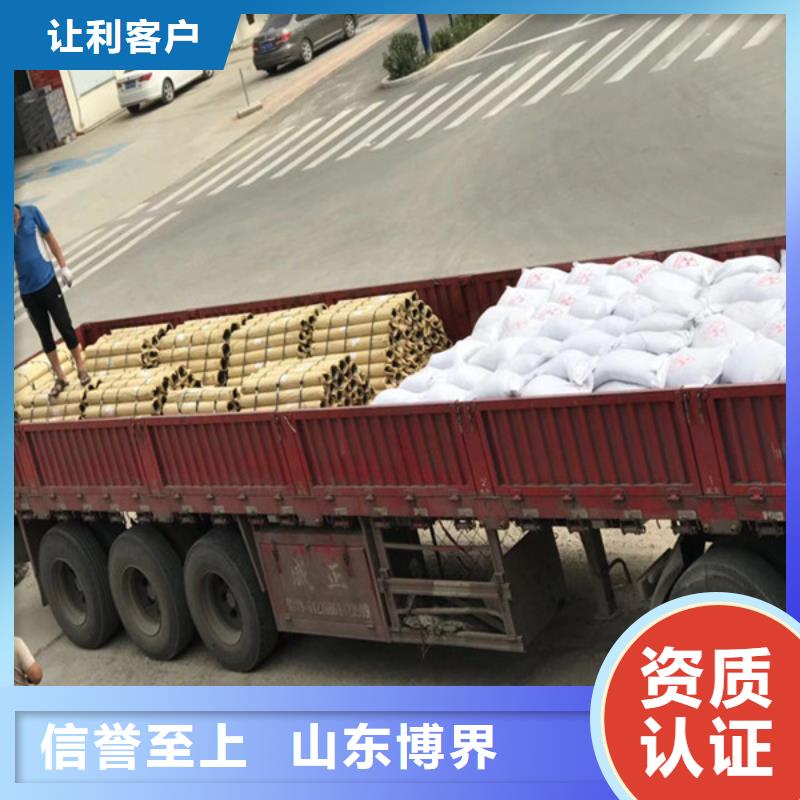硫酸钡砂现货实拍