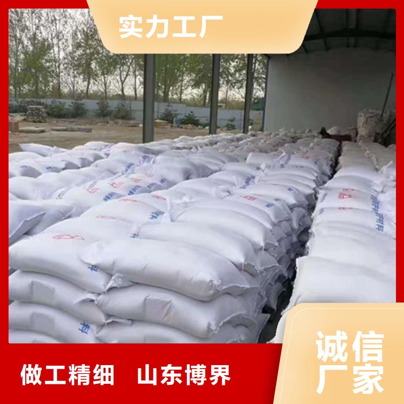 X射线硫酸钡快速物流