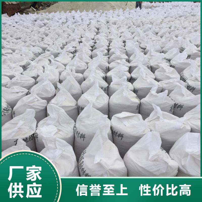 广安防辐射硫酸钡地道