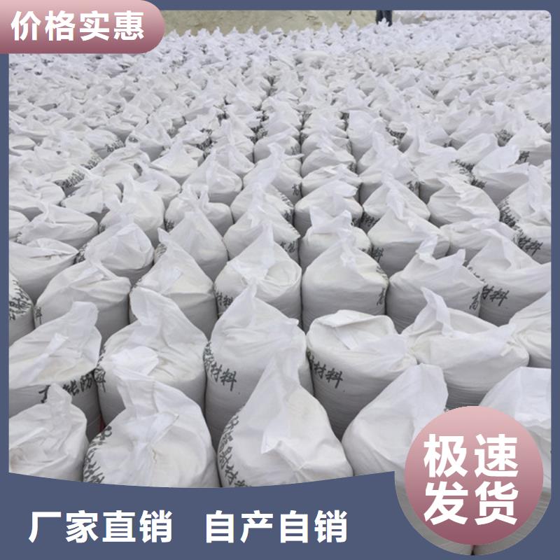 放射科铅房今日