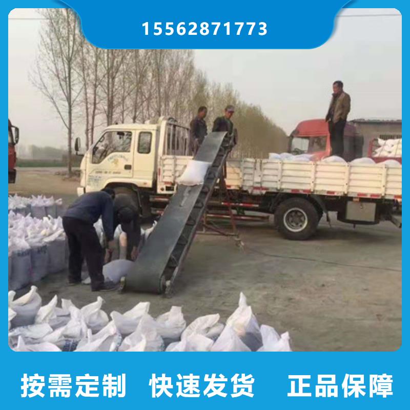 广安防辐射硫酸钡地道