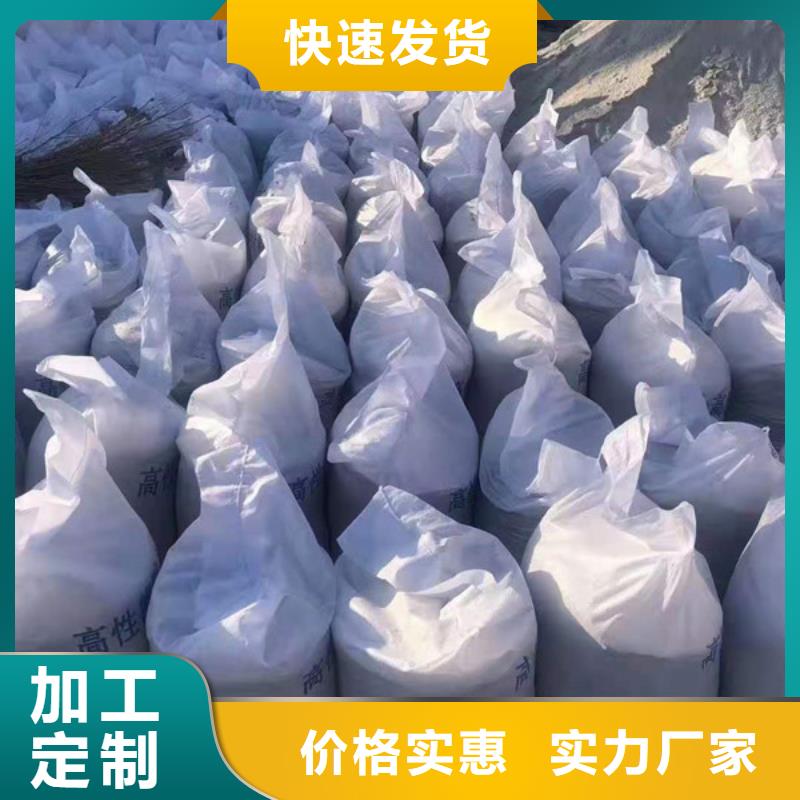 咸宁硫酸钡实惠工厂直供