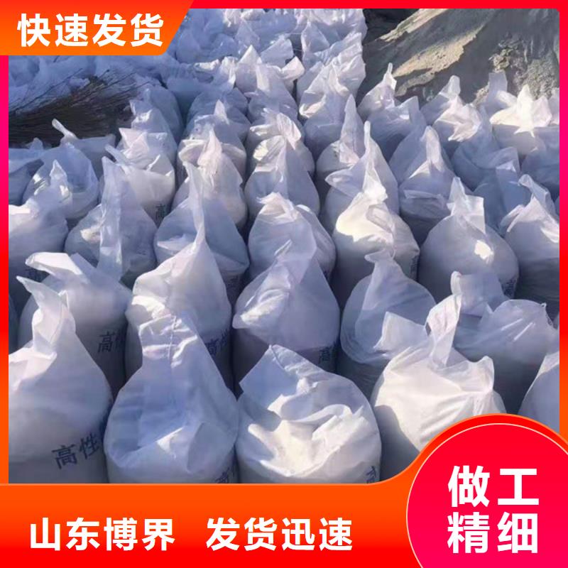 东营硫酸钡板源厂供货