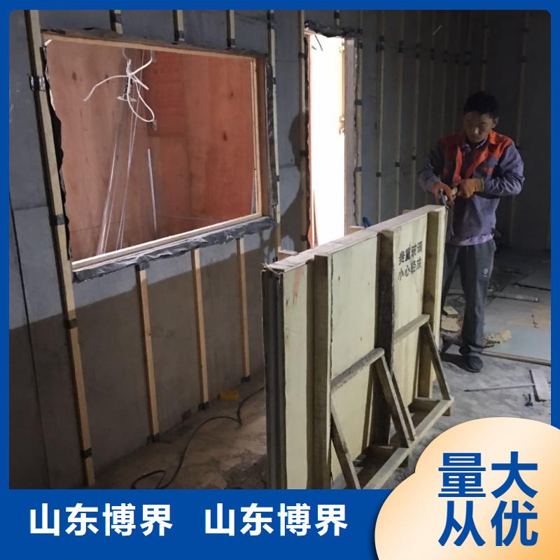 硫酸钡生产