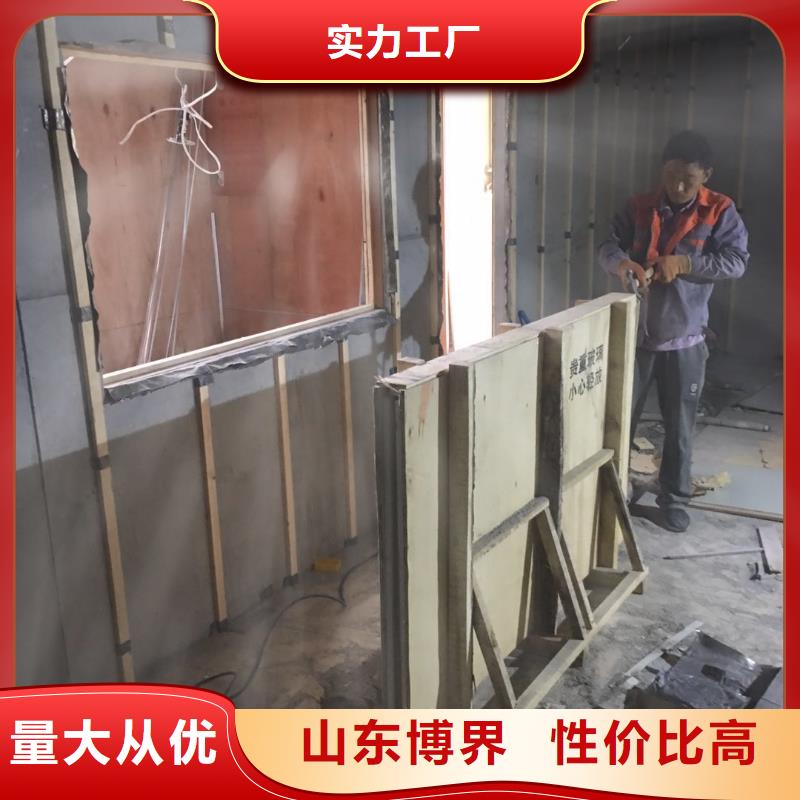 牙科防护钡板现货批发