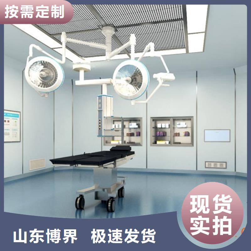 牙科防护钡板现货实拍