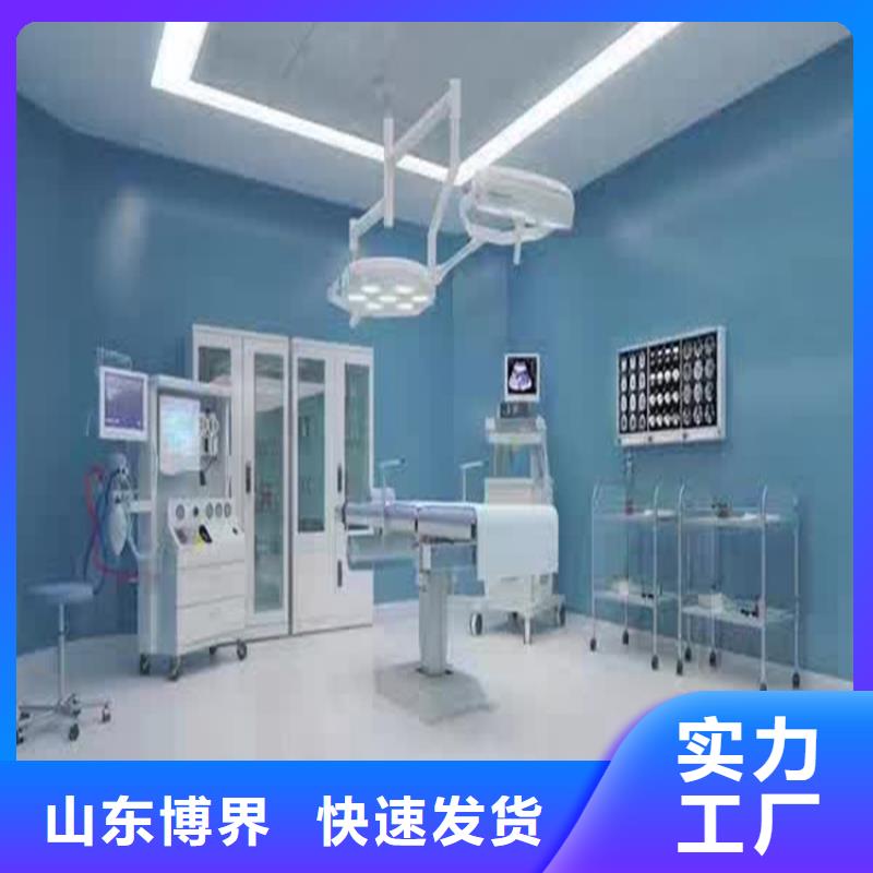 牙科防护钡板现货实拍