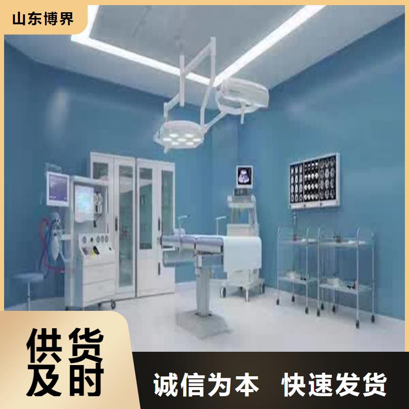 泰安X射线硫酸钡专业生产