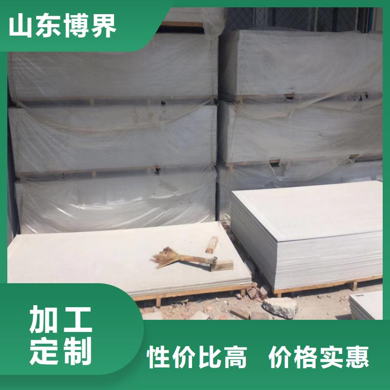 重晶石钡沙多种规格可选