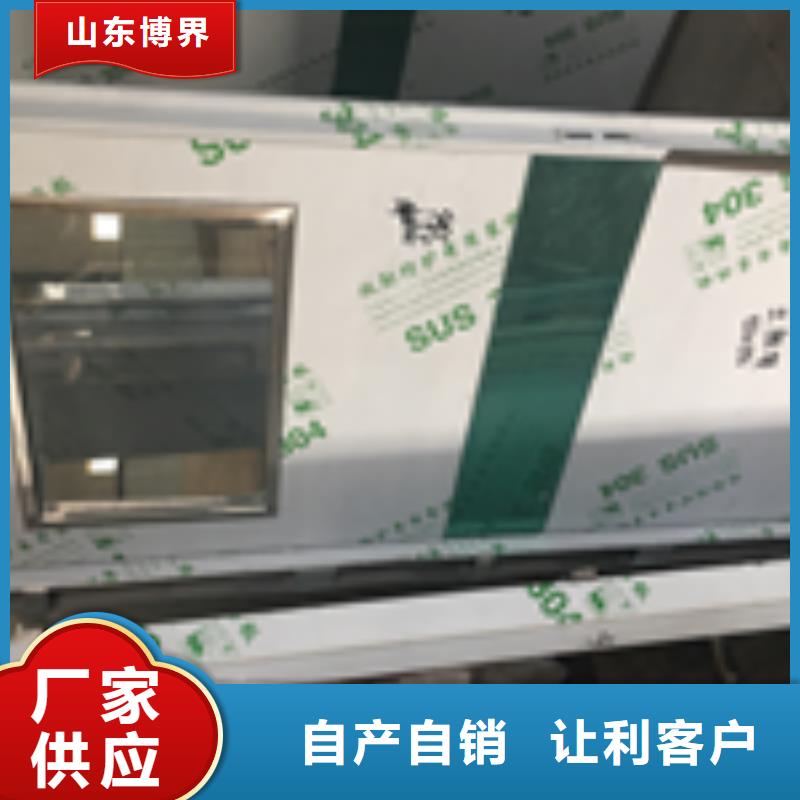 咸宁硫酸钡实惠工厂直供