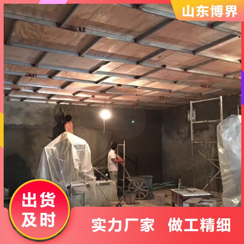 高比重硫酸钡凉山市场