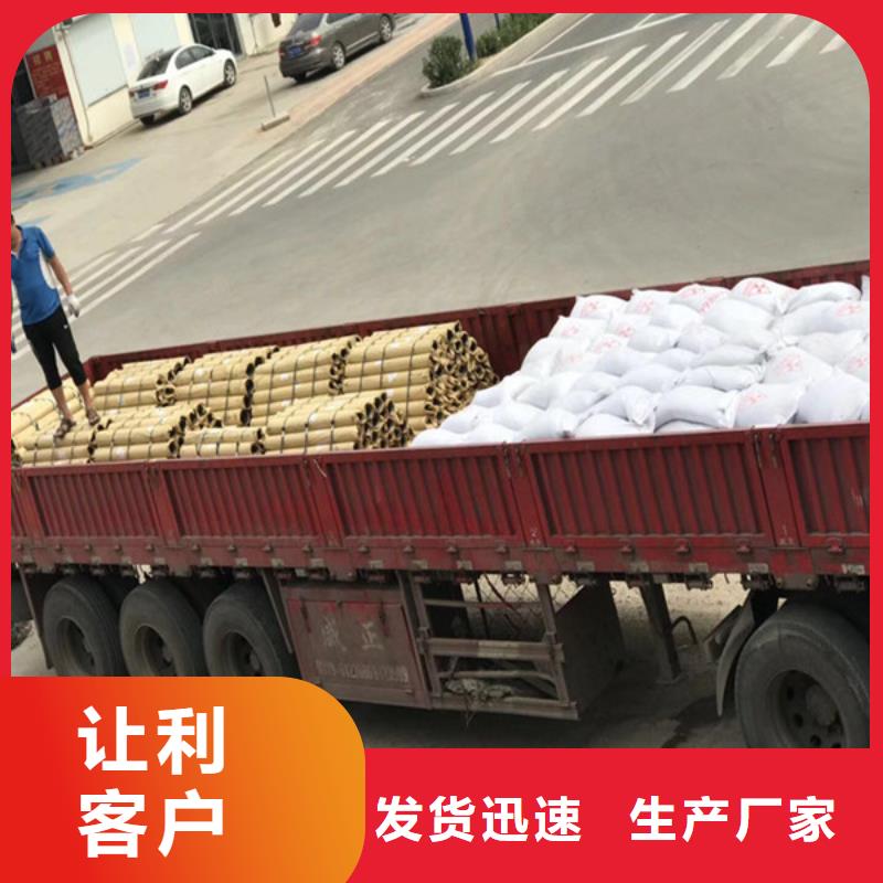 医用硫酸钡生产