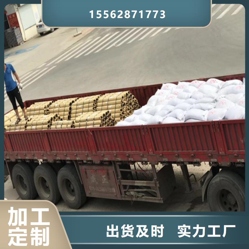 硫酸钡砂现货实拍