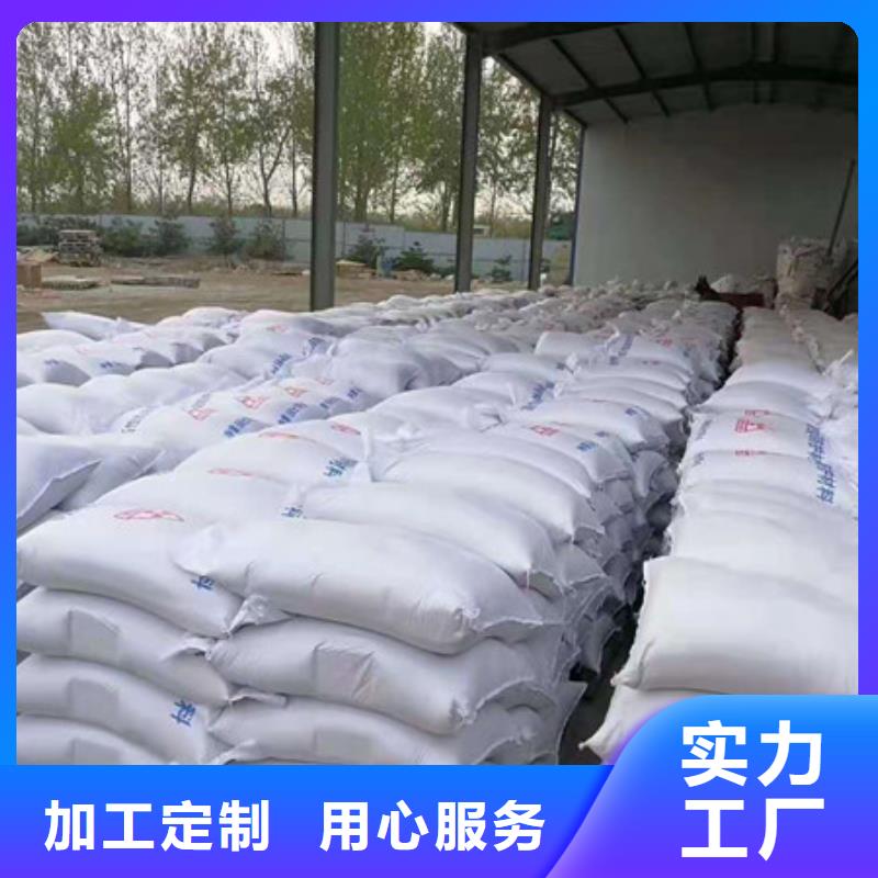 咸宁硫酸钡实惠工厂直供