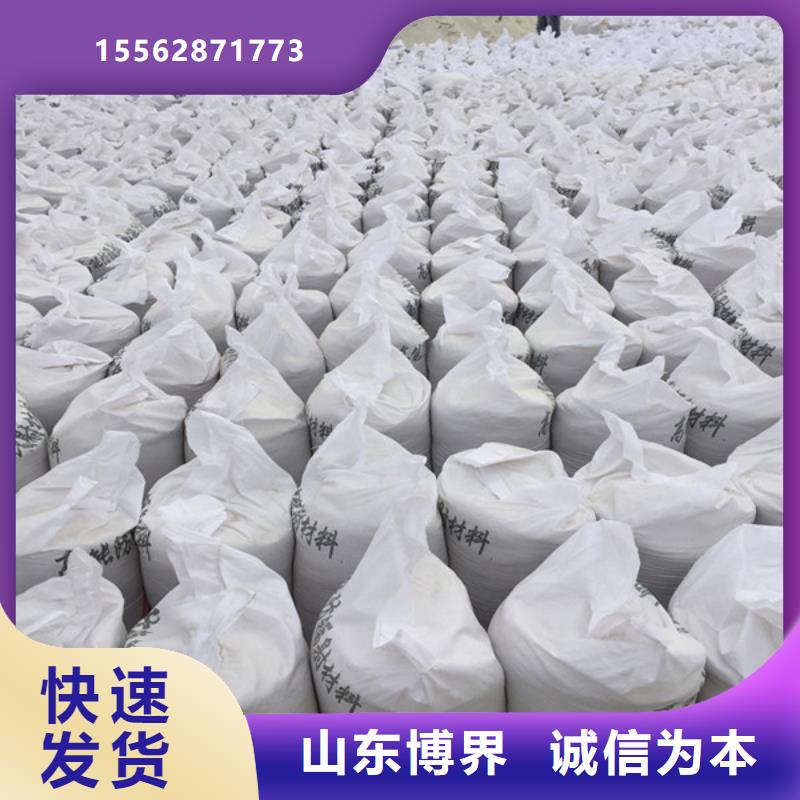 牙科防护钡板现货实拍