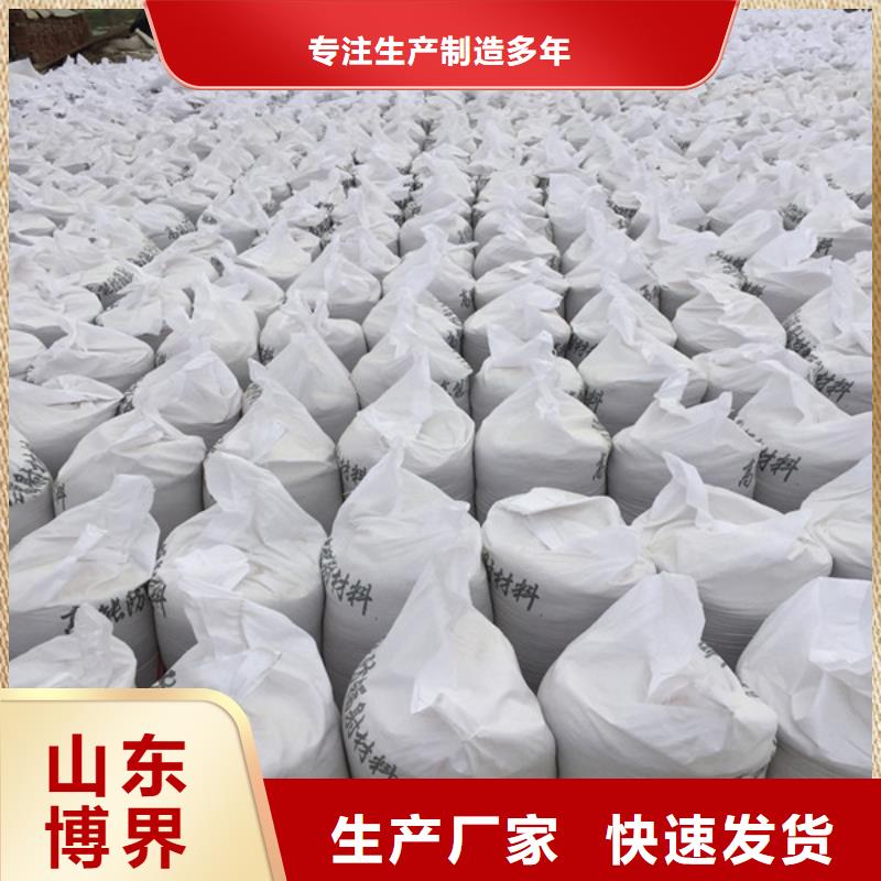 玉溪高比重硫酸钡批发商