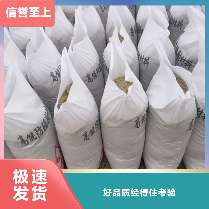 硫酸钡生产