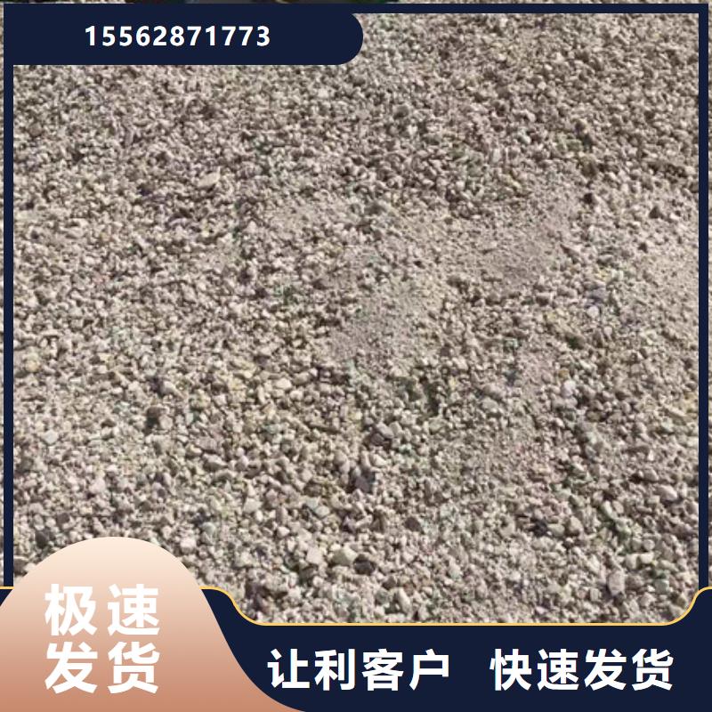 广安防辐射硫酸钡地道