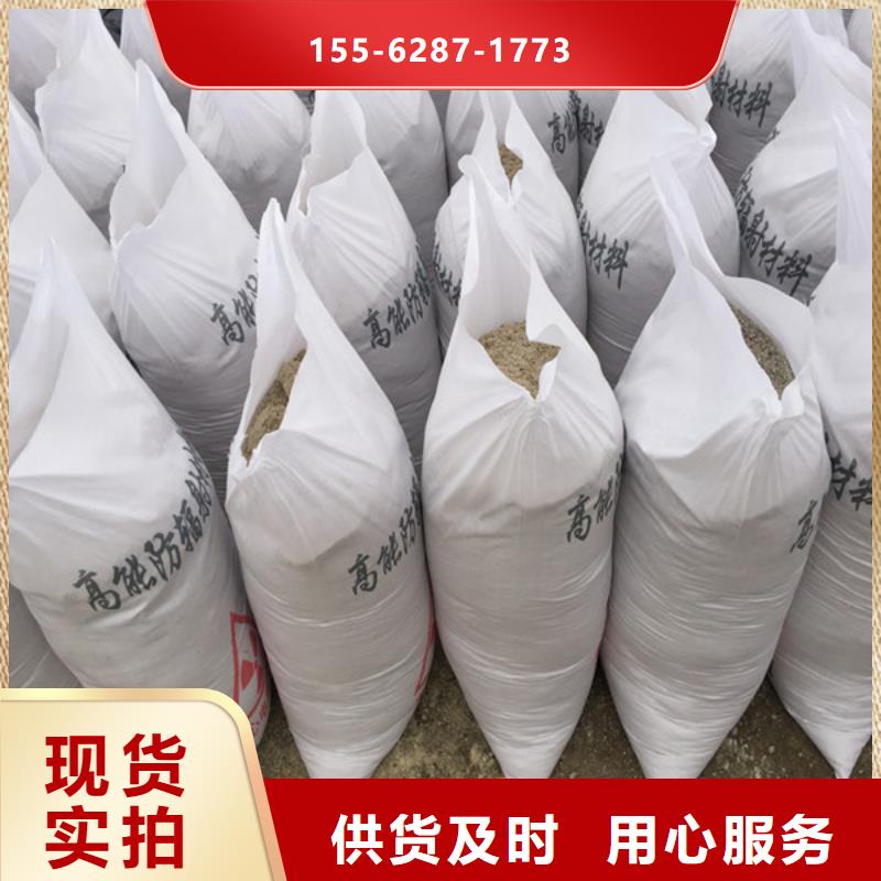 哈尔滨高性能硫酸钡板品质卓越