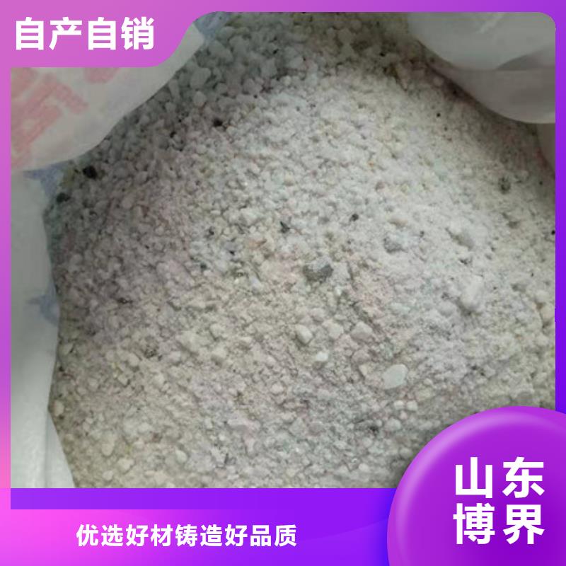 哈尔滨高性能硫酸钡板品质卓越