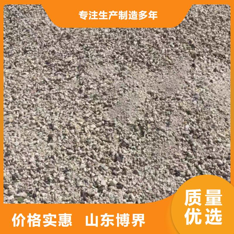 DR室钡板防护品质保证