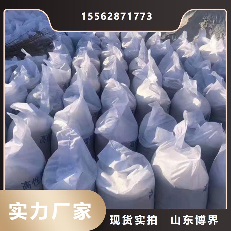 防护钡板及时