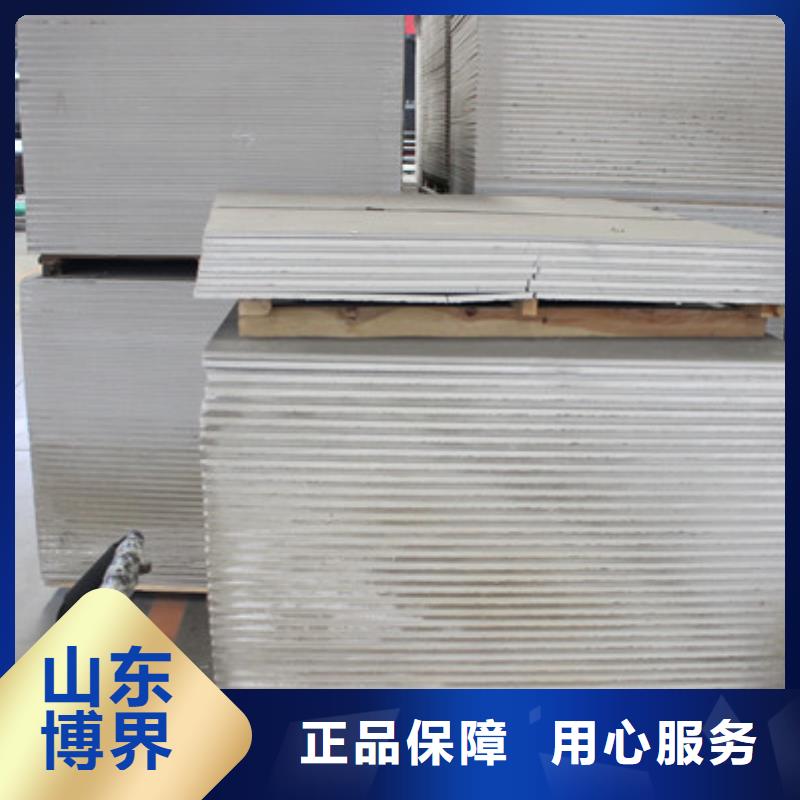 山东防辐射钡板快速生产
