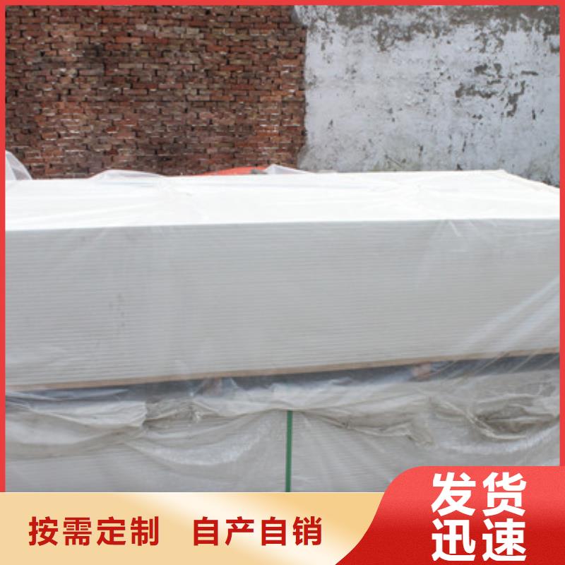 六安高性能硫酸钡板全品类现货