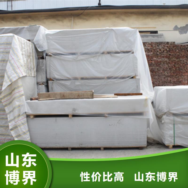 四川CT室吊顶钡板货源充足