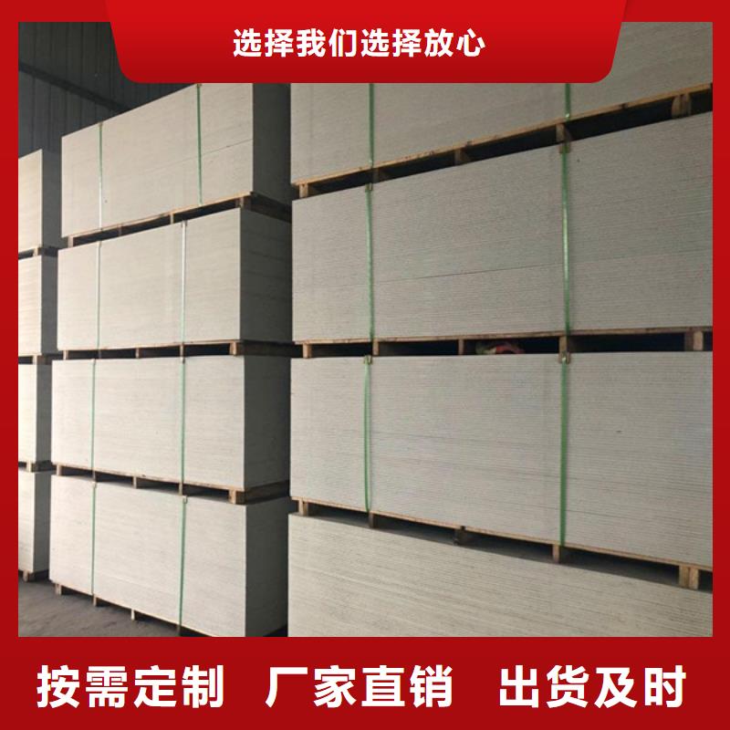 六安高性能硫酸钡板全品类现货