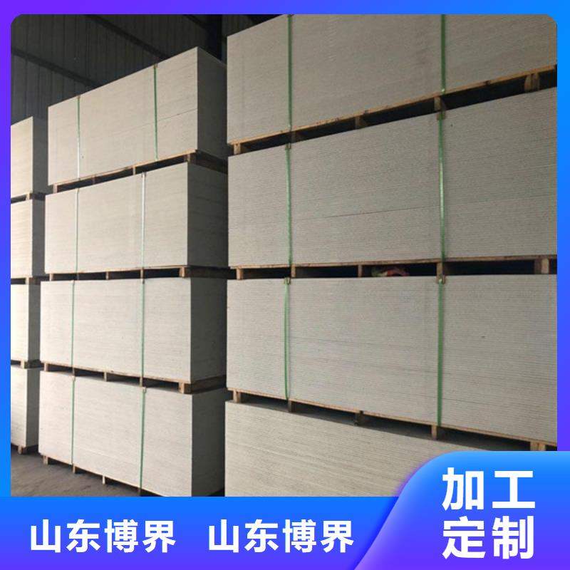 X射线钡板正规厂家