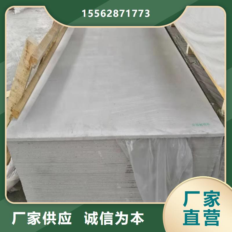 防护钡板性价比高