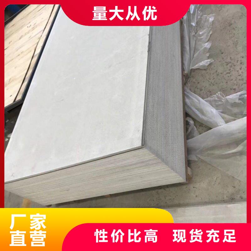 防护钡板产地批发
