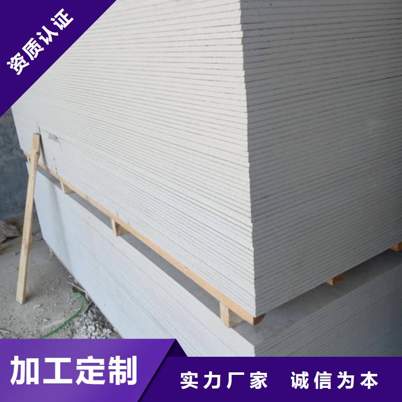 DR室钡板防护品质保证