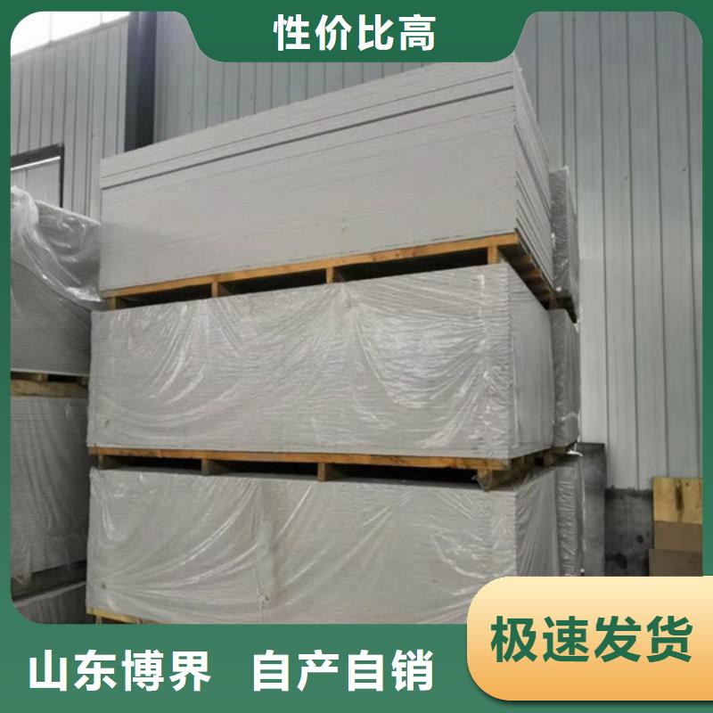 哈尔滨高性能硫酸钡板品质卓越