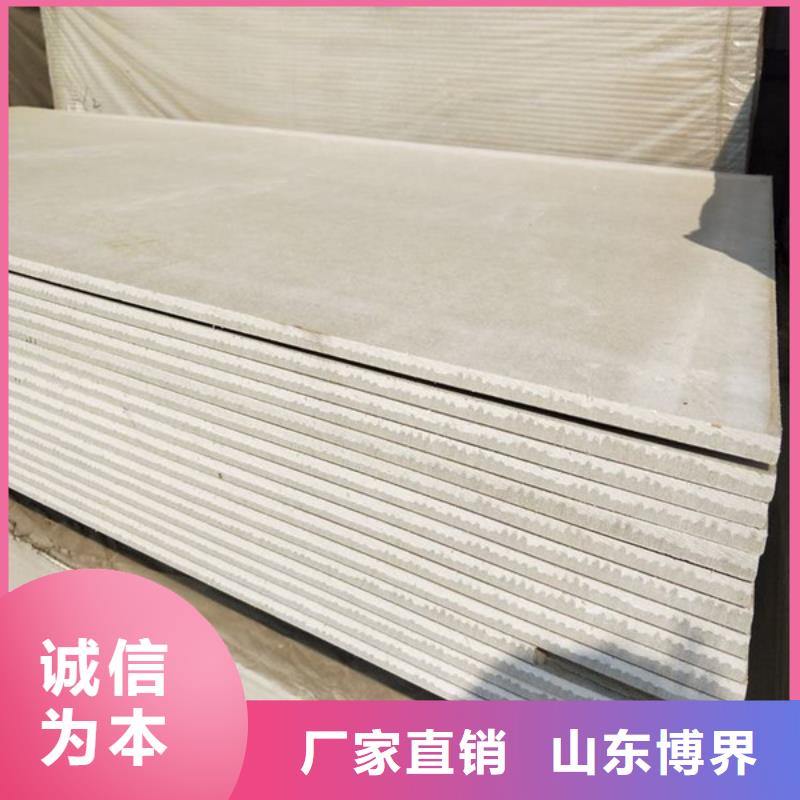 六盘水CT室吊顶钡板厂家直营